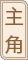 怎样制作一份图文并茂的篮球规则指南?_1