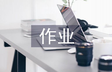 大学篮球运动员的耐力训练方案是什么?_1